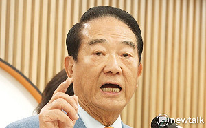 宋楚瑜披掛再戰2020？ 親口證實「呼之欲出」！