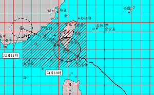 白鹿登陸風雨增強！全台12縣市發布陸上警報