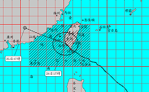 「白鹿」中心從高雄出海！最快今晚脫離暴風圈影響