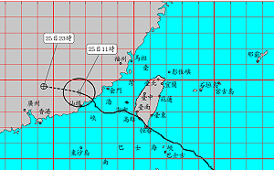 白鹿11：30海警解除！台東、屏東仍要留意豪雨