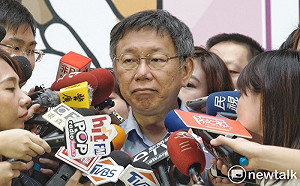 讀者投書》從白色力量變為藍營側翼 柯文哲只想要郭董的錢包？