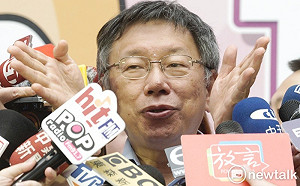 蔡衍明稱從沒拿中國錢 柯P笑：有時話別講太滿