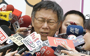 藍底鑲白旗幕僚跳槽郭董陣營 柯P：這蠻正常的