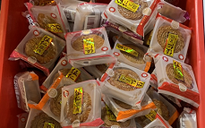 好貴的中秋禮盒！3旅客攜中國豬肉月餅返台各重罰20萬