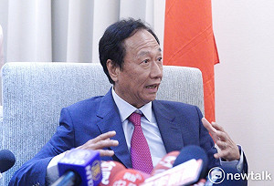 郭台銘正式宣布退黨　鴻海股價小漲２％