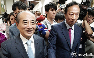 郭台銘退黨火苗延燒王金平 支持者、韓粉皆籲王快退黨