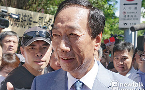 輸不起就退黨？國民黨青年軍諷郭台銘政治界「乃哥」