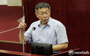 曾說「不加入政黨、一級主管不參加政黨活動」 柯：是第一任政見