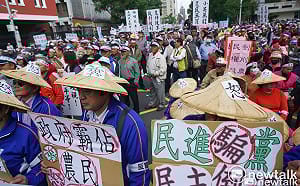 陳昭南觀點》小英終悟資訊被矇蔽  承諾「終結農田水利會改制」！