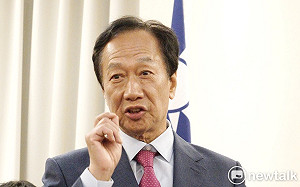 郭台銘參選2020「胸有定見」  明天給交代