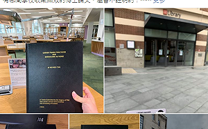 打臉學歷風波  網友親赴LSE 圖書館查閱小英博士論文