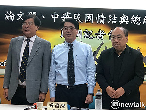 2020總統大選最新民調：呂秀蓮有能力搶10.4%  蔡英文仍獲近5成支持