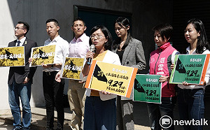 「撐香港、反極權」 多位立委及參選人籲929全民站出來