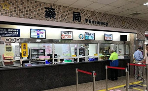 6款胃藥恢復供應！第二波合格藥品名單出爐