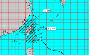 不斷更新》颱風米塔來勢洶洶！新竹市、苗栗縣今18時起停班停課