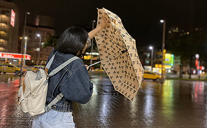 不斷更新》中颱米塔襲台！10月1日停班停課一覽