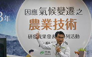 南方澳罹難漁工每人5萬慰問金！漁船損失補助最快今出爐