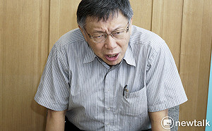 羅文嘉指智慧販賣機之亂是弊案 柯文哲議會答詢：狗屁！