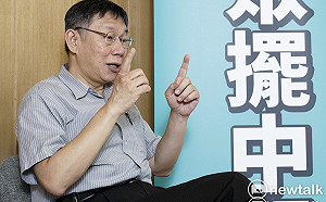 專訪系列4》柯文哲重批陳菊：不是妳上半生坐過牢 下半生就可為非作歹