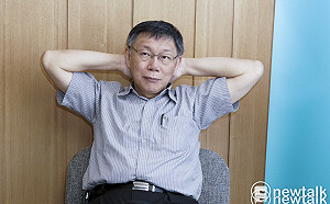 柯批菊應為高雄敗選負責 梁文傑開第一槍：干你屁事