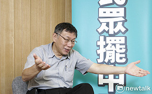 郭台銘若要贊助民眾黨  柯文哲：寫電腦程式中 歡迎上網捐錢