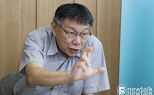 輔選行程滿檔秘訣是啥？ 柯文哲冷笑話嚇傻眾人