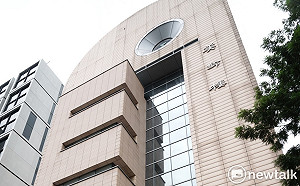 婦聯會勝訴！內政部限期修改章程轉換為政黨處份撤銷