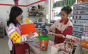 做環保享優惠！31日前超商回收廢乾電池0.5kg消費現折11元