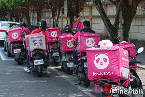 保障食品平台外送員  勞動權益專區上線