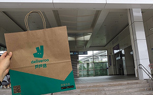 無照卻違法外送！2外送平台遭重罰50萬