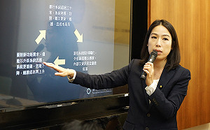 國家級投資！余宛如：台杉外溢效果帶動投資 解決結構性問題