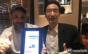 一位科威特網紅  讓台灣鳳梨釋迦和科威特代表處瞬間爆紅