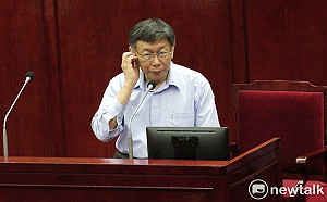 中午在市府面試民眾黨不分區  柯文哲：我是全台最公私分明