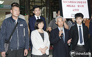 太陽花學運國賠案 北院一審判北市警局賠14人逾百萬