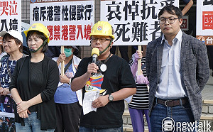 陳增芝觀點》魔鬼暗裡匍匐 電火球強照現形