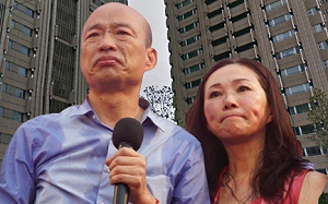 韓國瑜失業卻爽購豪宅　陳芳明：揭穿平民假象、成選戰決裂點