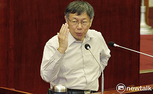 8年5萬戶公宅政見跳票 柯文哲：目前速度要22年才蓋得完