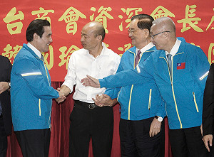 國民黨團結破功？連戰邀英雄宴  馬、朱、韓未出席