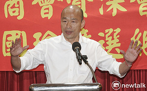 苦苓10問韓國瑜 「只要誠實回答，我不會再來煩你」