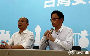 (影)最新》「國政配」成形 韓國瑜公布張善政出任副手