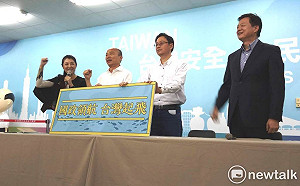 「國政配」成形！國民黨：最適任人選、相得益彰