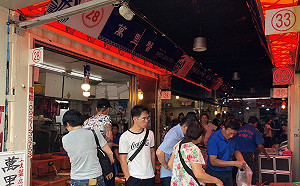 享用萬里蟹趁現在！野柳活蟹市集只到12月1日