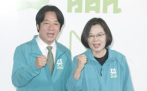 「英德配」成形 他稱支持2024的賴、她說重演雷根、老布希