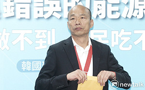 民進黨推出「蔡賴配」  韓國瑜：給全台2300萬人開了大玩笑