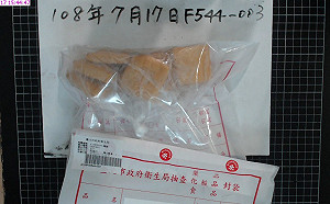 摻雙氧水當防腐劑！北市抽檢6件豆製品不合格