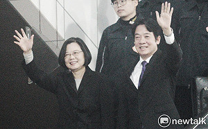 完成選舉登記  蔡英文：我希望再有4年  把台灣做得更好