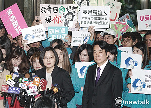 「台商匯回投資為零」蔡英文斥曾銘宗：匪夷所思