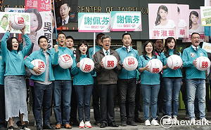 助選北市8選區立委參選人 陳建仁：台灣要贏、台北先贏