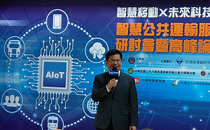 軌道建設遭反對！林佳龍：國家建設不應由少數人否決