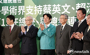 蔡賴配民調狂勝  賴清德：大家共同努力感動父老鄉親